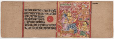 Kalpa Sutra ve Kalacharyakatha by anonymous 