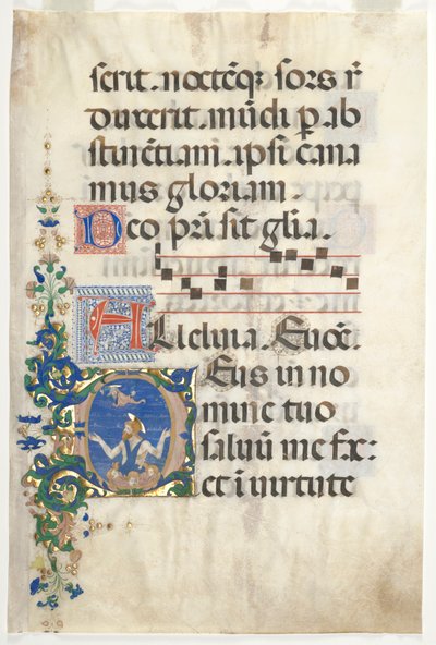 Kademeli Yaprak: Vaftizci Yahya ile İlk (D) by attributed to Francesco d