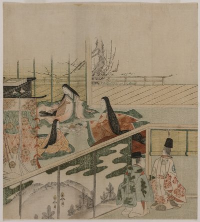 Saray Hanımları Bebek Yapıyor by attributed to Kubo Shunman
