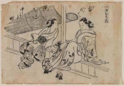 Nakanocho'da alacakaranlık by attributed to Okumura Masanobu