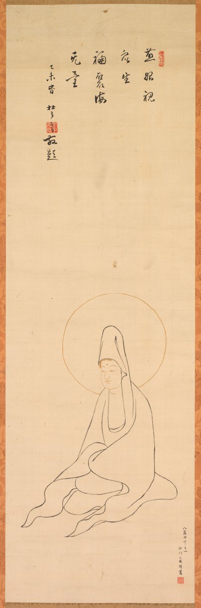 Beyaz Cüppeli Guanyin by copy after Jueji Yongzhong