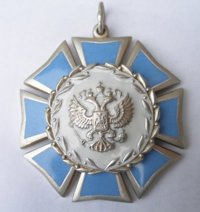 Onur Nişanı, 1994-2002 by decorations and medals Orders
