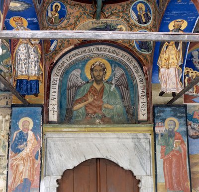 Timios Prodromos Manastırı