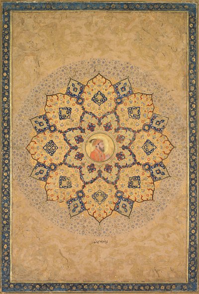 İmparatorun Albümünden (Kevorkian Albümü) Aurangzeb (1618-1707) portresi ile Shamsa (güneş ışığı) by probably by Bichitr