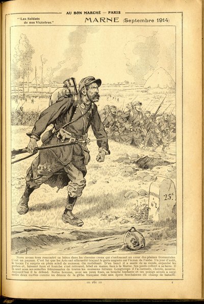 Günlük Buvard du Bon Marche 1917 - İş Resmi (Jacques Marie (Jacques-Marie) Gaston Onfray ve Breville) (1858-1931): Marne Eylül 1914 - 14 -18 Savaşı, Marne, Büyük Savaşlar, Marne Savaşı - Askerler by pseudonym for Onfray de Breville Jacques Job