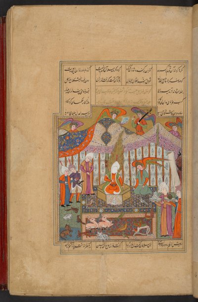  by School Iranian
