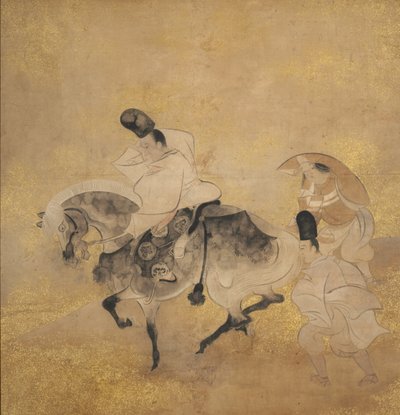 Sano