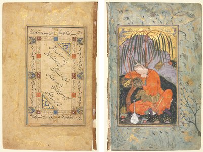Farsça Beyitler (rekto); Uyuyan Gençlik (versi) by style of Riza yi Abbasi