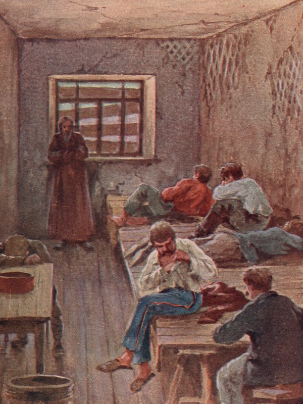 Political prisoners detained by the Soviet secret police, the Cheka (colour litho) by (after) Carrey