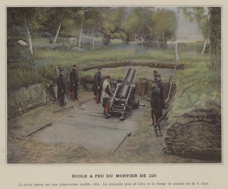 220 Havan İtfaiye Okulu (renkli fotoğraf) by (after) French Photographer