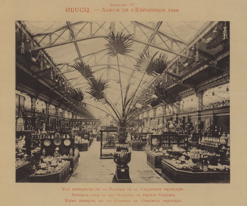 Fransız seramik galerisinin iç görünümü (s/b fotoğraf) by (after) French Photographer