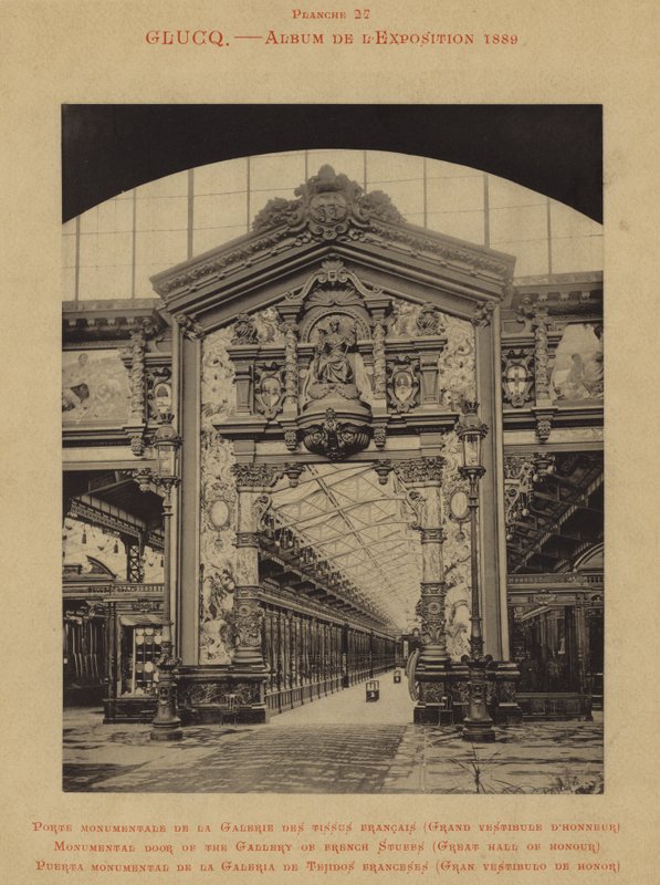 Fransız eşyaları galerisinin anıtsal kapısı, Büyük Şeref Salonu (s/b fotoğraf) by (after) French Photographer