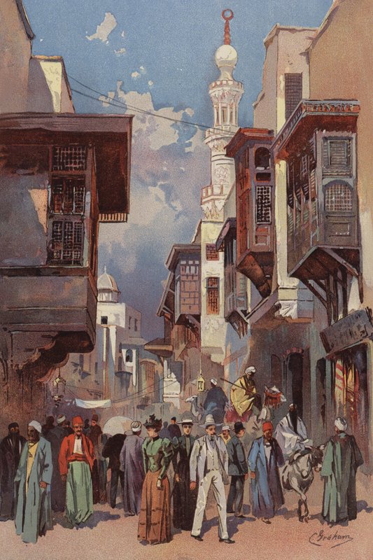 Kahire Caddesi by American School