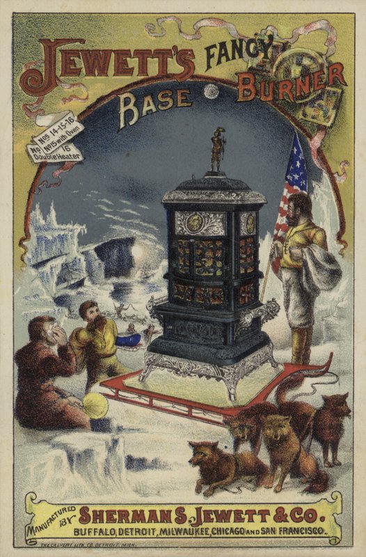 Jewetts Fantezi Baz Brülör by American School