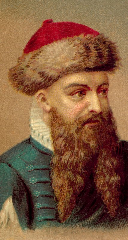 Johann Gutenberg by American School