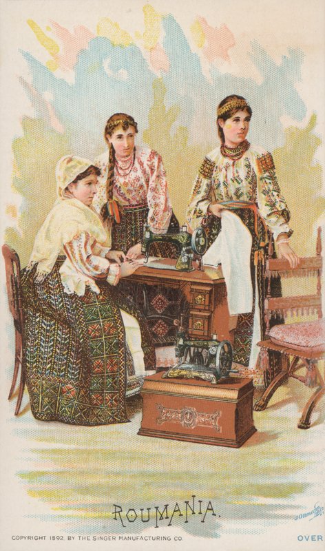 Dikiş Makinesi, Romanya by American School
