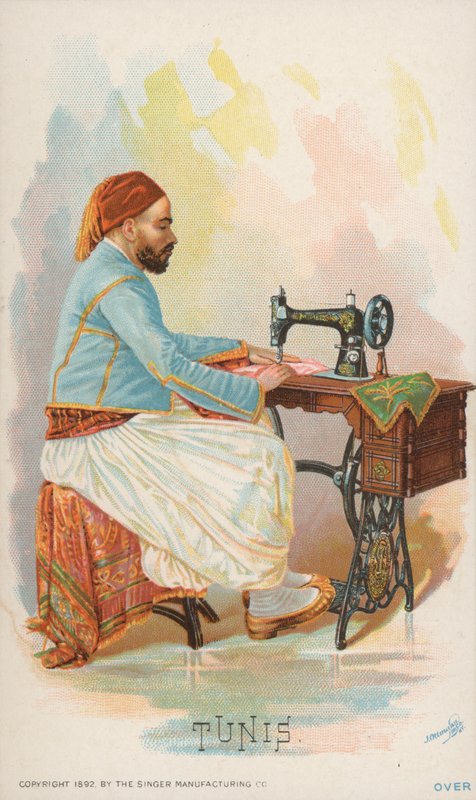 Dikiş Makinası, Tunus by American School