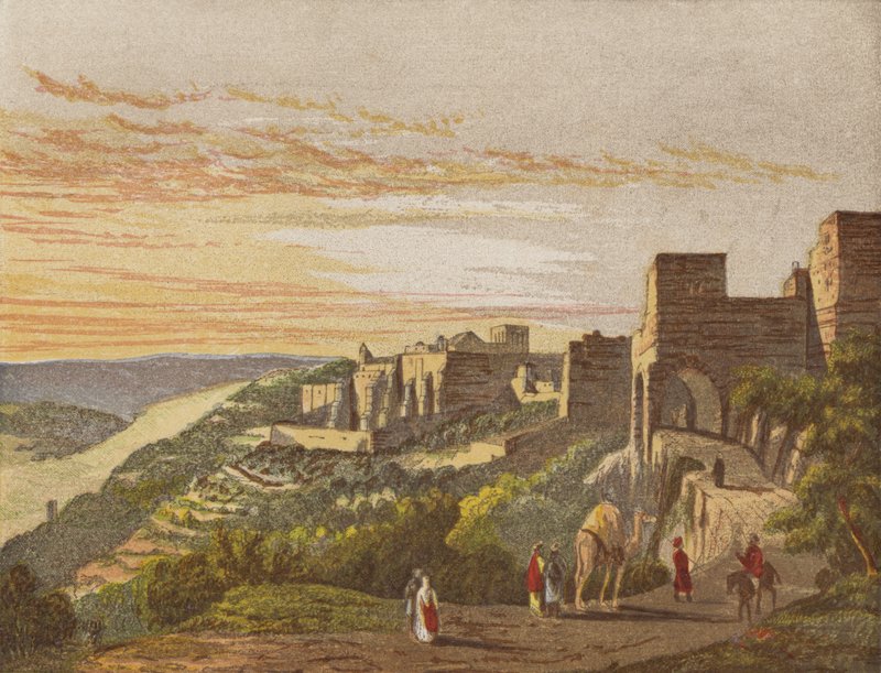 Beytüllahim by English School