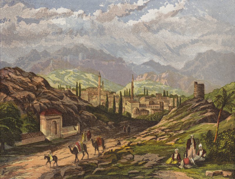 Bergama by English School