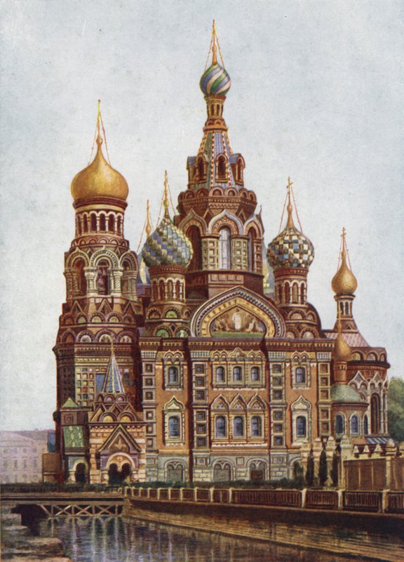 Diriliş Kilisesi, Leningrad by English School