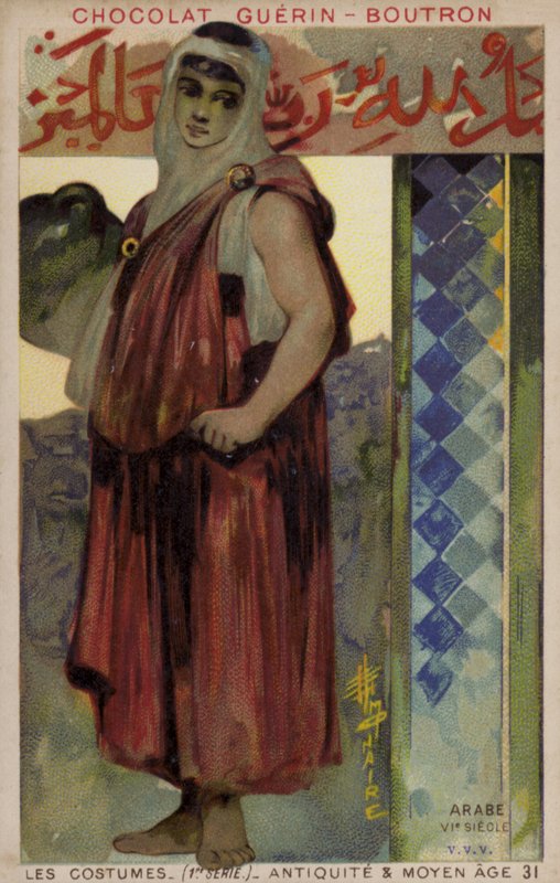 Arap kostümü, 6. yüzyıl by French School