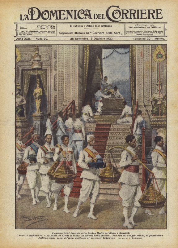 Siam Kraliçesi