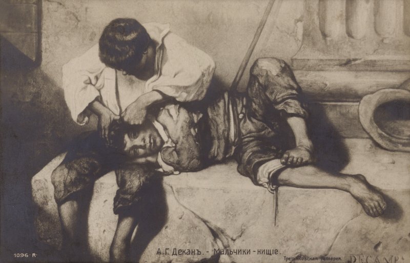 Zavallı Çocuklar, 19. Yüzyıl by Alexandre Gabriel Decamps