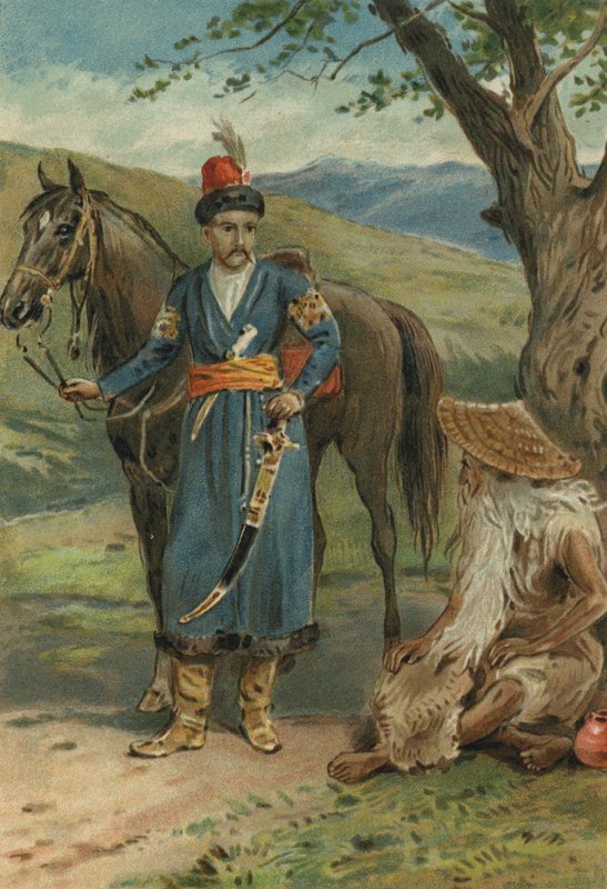 Binbir Gece Masalları: Kıskanç İki Kız Kardeşin Hikâyesi by Alfred W. Cooper
