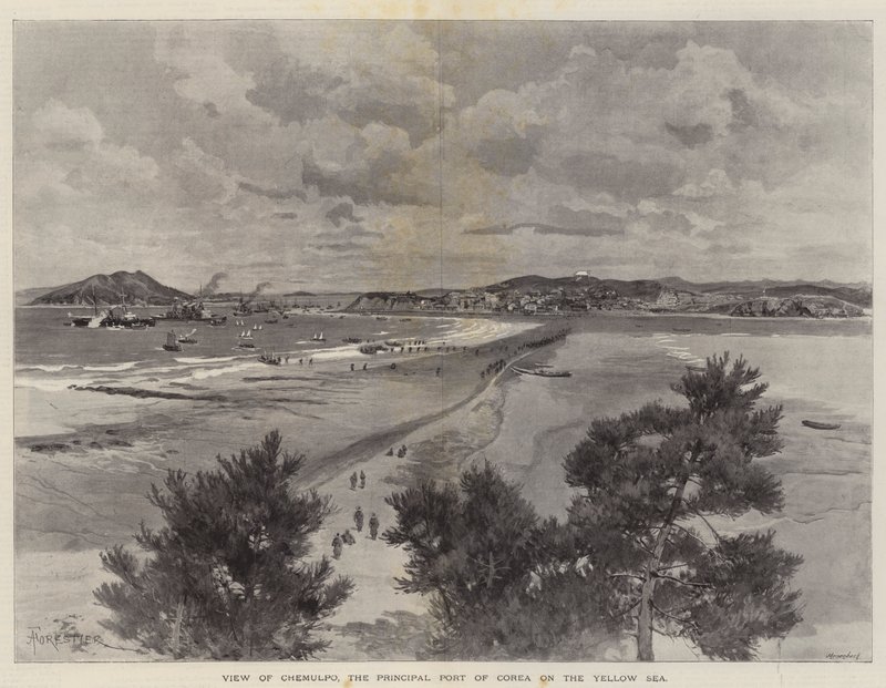 Sarı Deniz