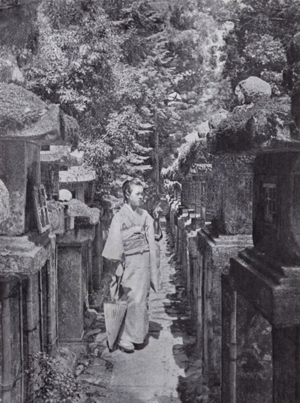 Kasuga