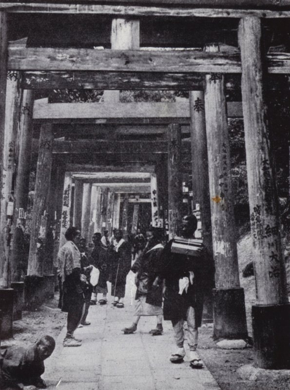 Inari Şinto Tapınağı