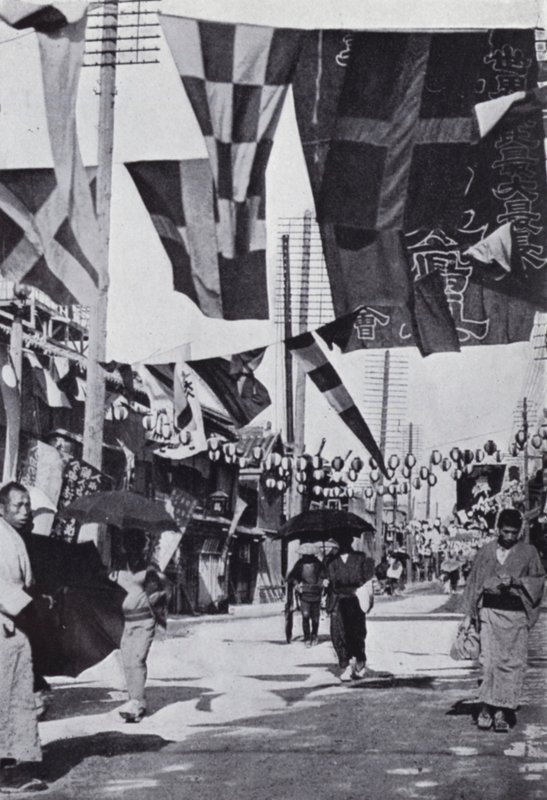 Dotombori veya Tiyatro Sokağı, Osaka (s/b fotoğraf) by American Photographer (after)