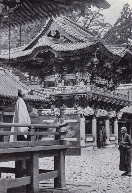 Yakushi Budist Tapınağı