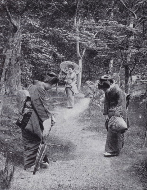 O-hayo, Günaydın (s/b fotoğraf) by American Photographer (after)
