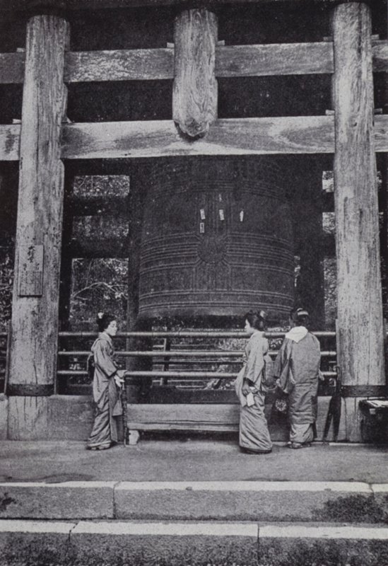 Chiou-Ju Tapınağı