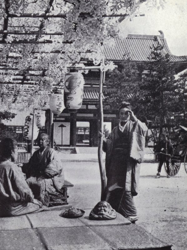Bir Kioto çayevinin sundurması (s/b fotoğraf) by American Photographer (after)