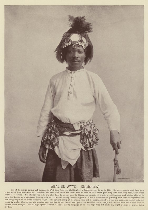 Abal-Bu-Wyyo, Sudan by American Photographer