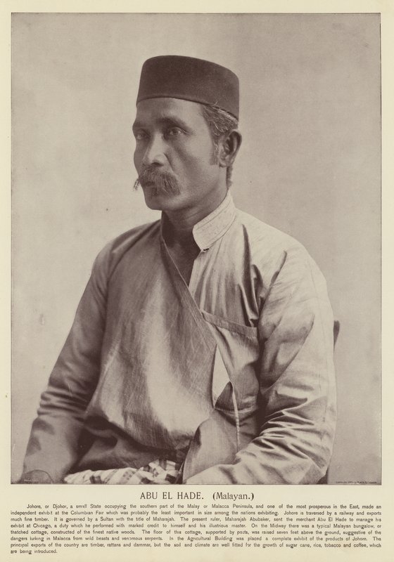 Abu El Had, Milian by American Photographer