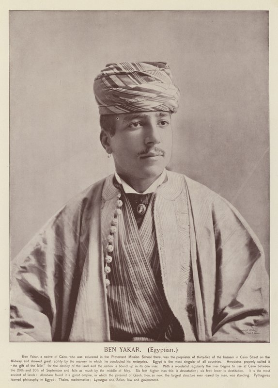 Ben Yakar, Egyptian by American Photographer
