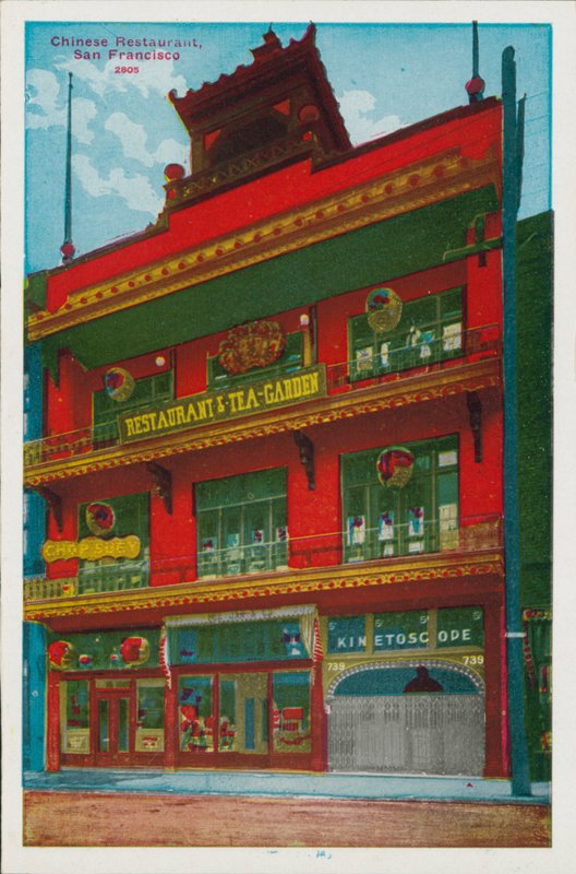 Çin Restoranı, San Francisco (renkli fotoğraf) by American Photographer