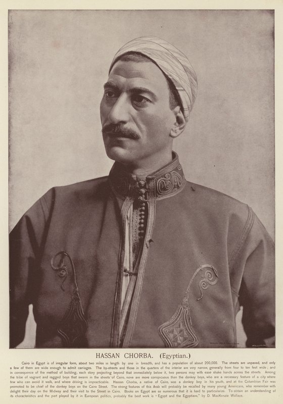 Hassan Chorba, Mısır by American Photographer