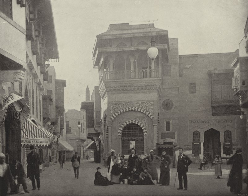 Kahire Caddesi