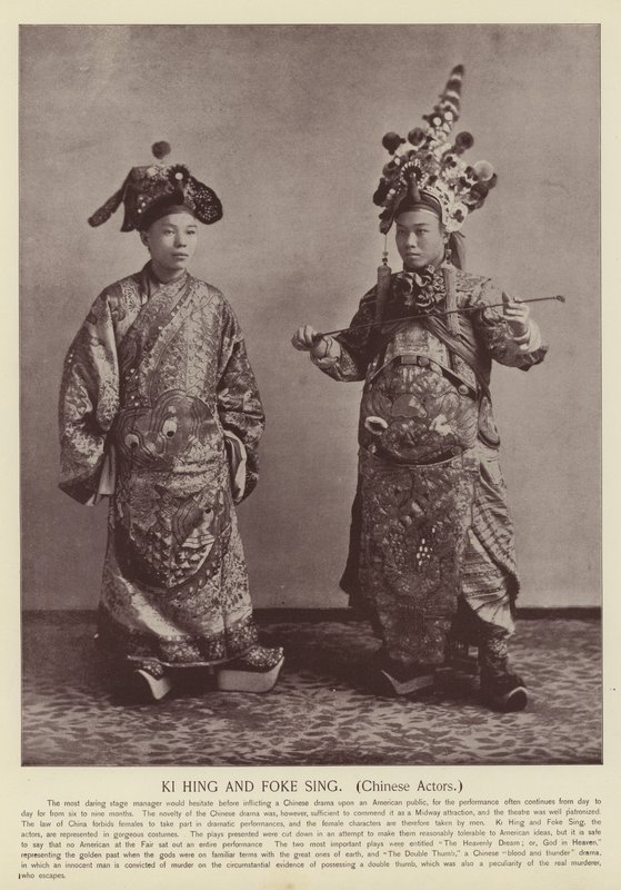Ki Hing ve Foke Sing, Çinli Aktörler by American Photographer