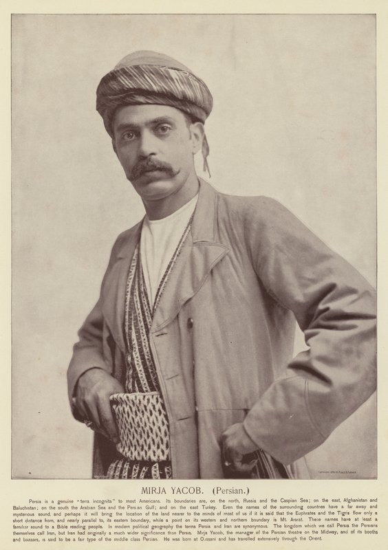 Mirja Yakob, Farsça by American Photographer