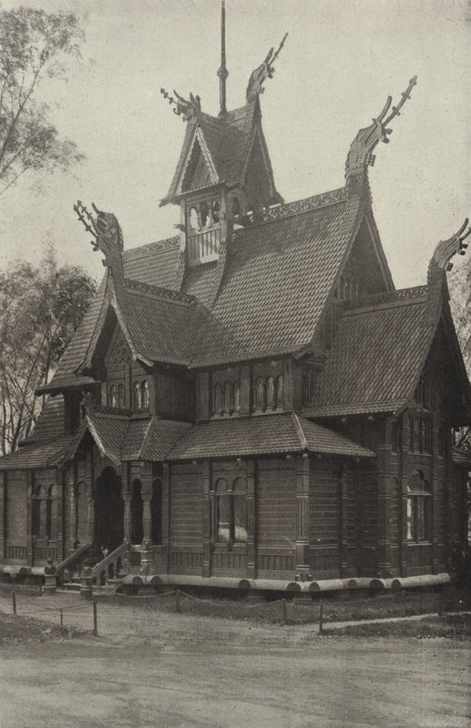 Norveç Binası by American Photographer