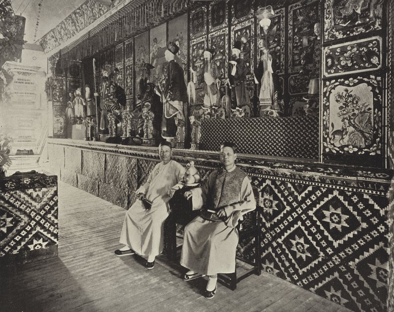 Çinli Joss Evi by American Photographer