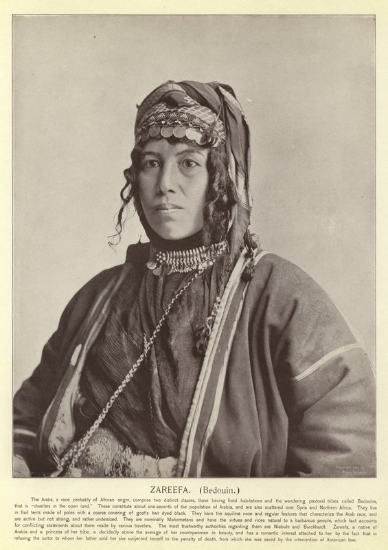Zareefa, Bedevi by American Photographer