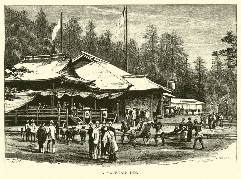 Bir Dağ Hanı by American School