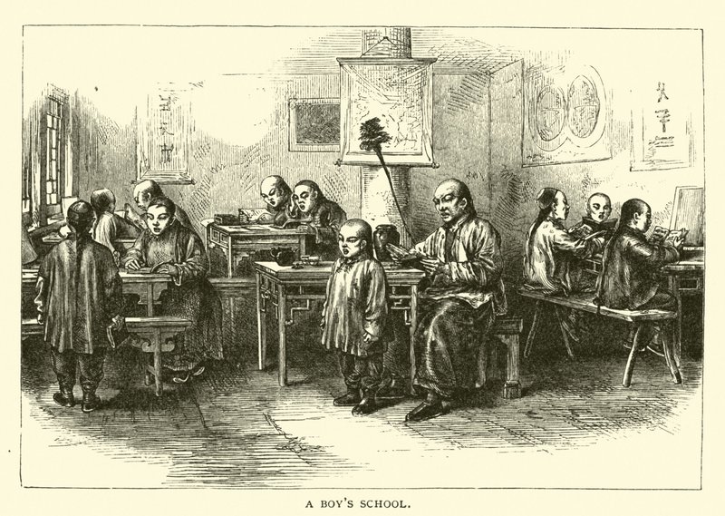 bir erkek okulu by American School