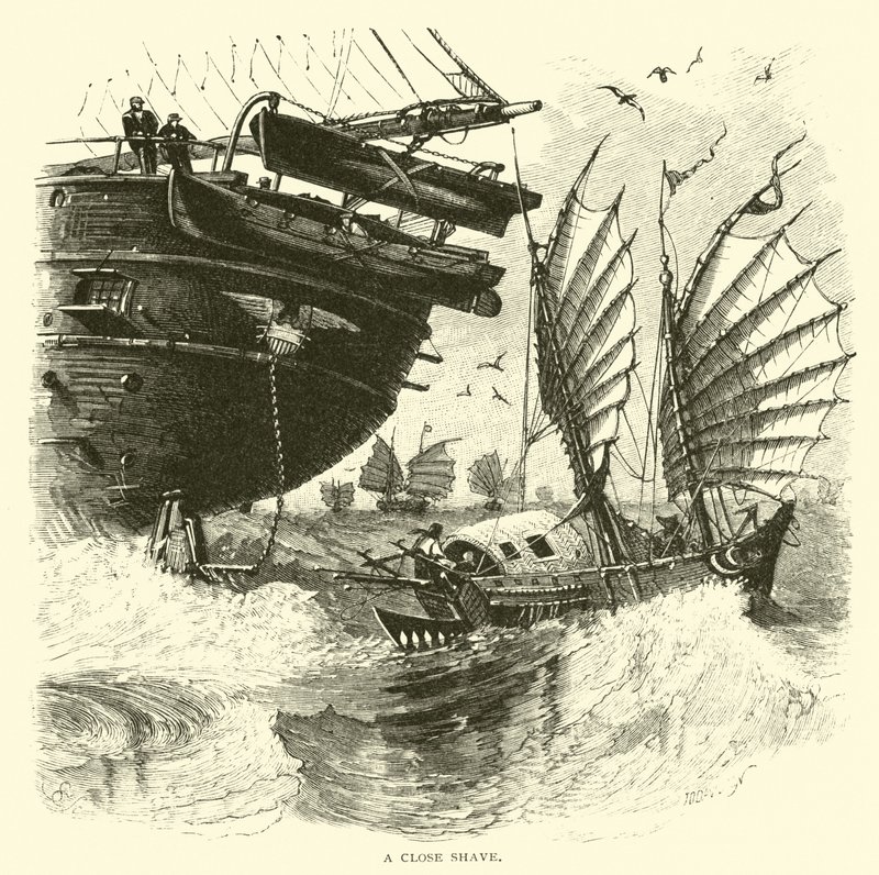 Sinekkaydı by American School